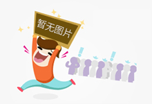AI代写作业，家长该反思了